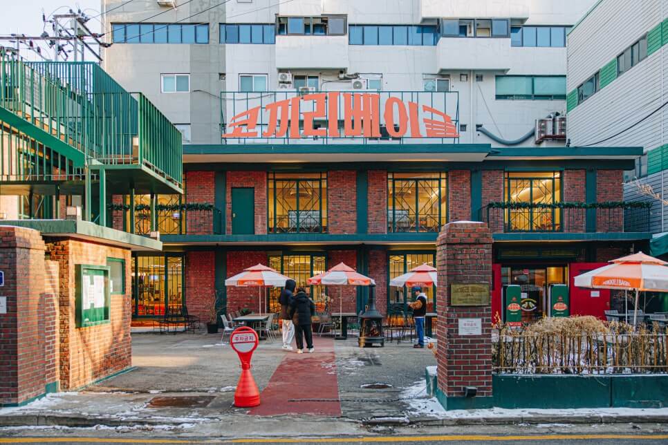 Bagel Cafés in Seongsu Seoul – Kokkili Bagel exterior
