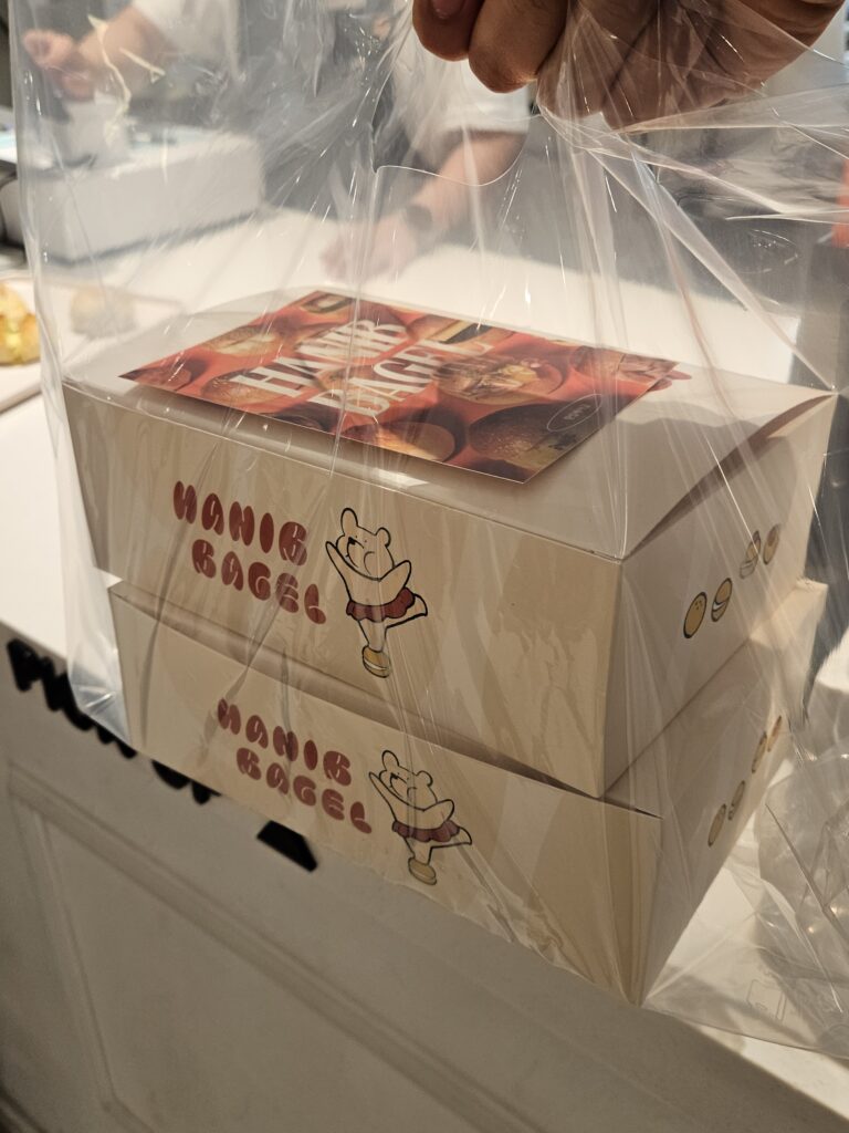Takeout box from Hanib Bagel Seongsu near Seoul Forest
