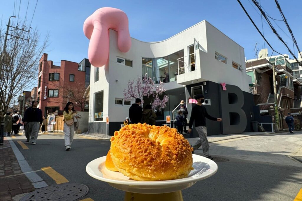 Bake Mogul  SEOUL – Hip Bagel Café
