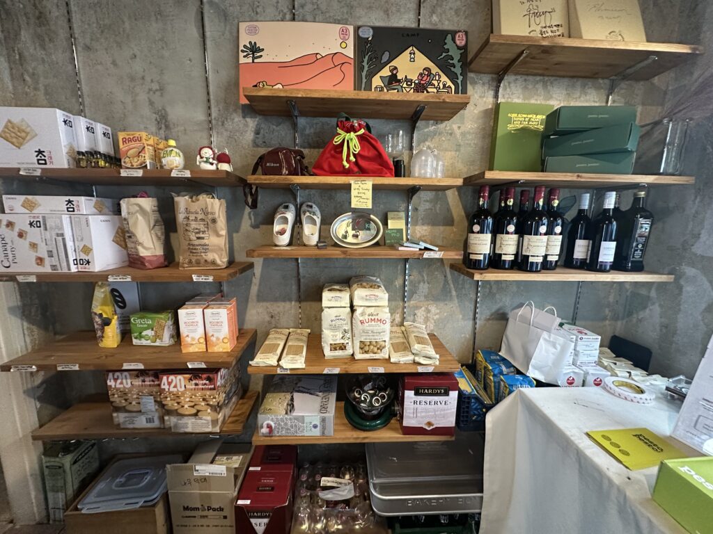 best brunch in Mangwon, OTSEP goods shop - homemade pesto and cute merchandise