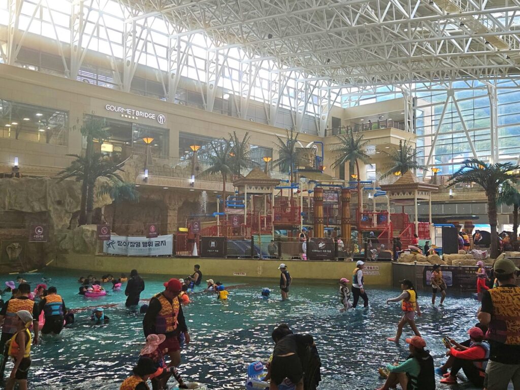 Aqua Zone