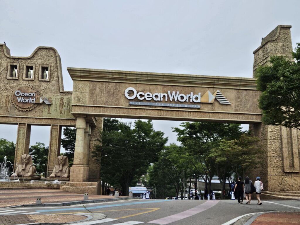 Entrance gate of Ocean World Korea at Vivaldi Park with Egyptian theme design