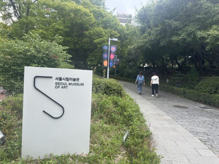 SEMA Exhibition: Must visit Seoul Museum of Art at City Hall