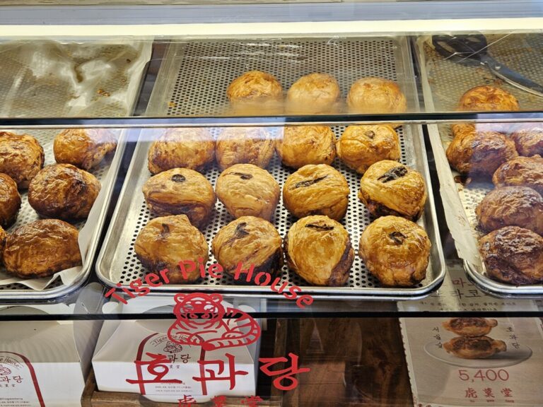 Seoul Forest Taco Pie: 7 Reasons This Korean Fusion Dessert Is a Must-Try