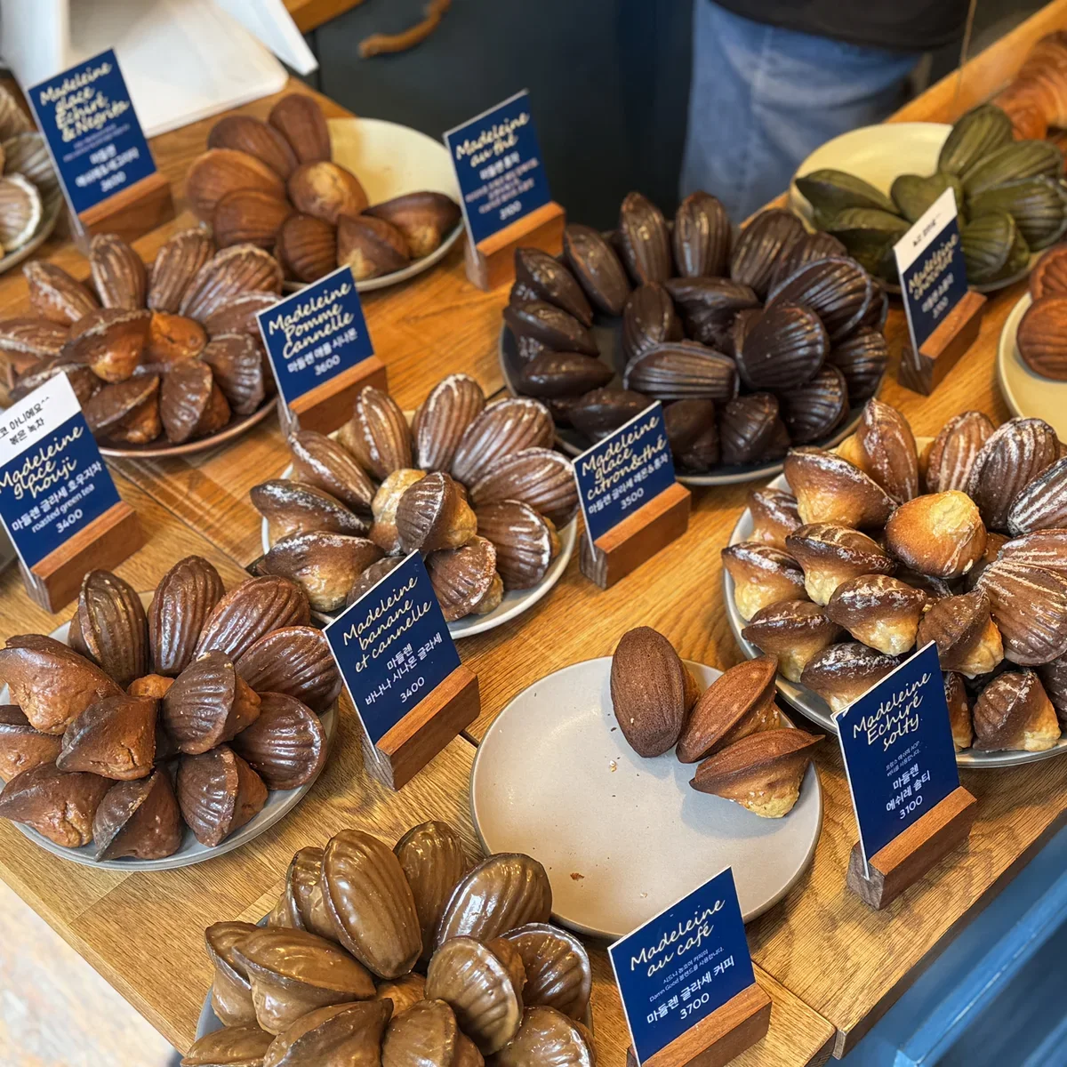 Etoile Garosugil: 3 Must-Try Madeleines in Sinsa (2026)