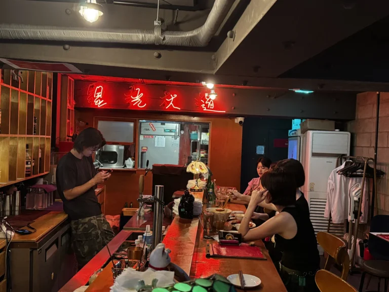 Haebangchon Bar Seonggwangdaedo: 7 Insider Tips You Need