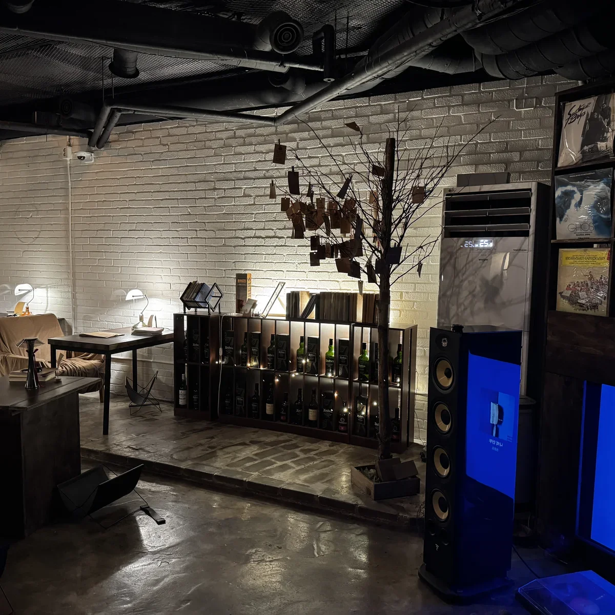 Book Bar Seoul: Jeokon, Kondae’s Hidden Whisky Gem (2026)